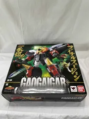 ♪超合金魂 GX-68 勇者王ガオガイガー ■＊同梱不可のサムネイル