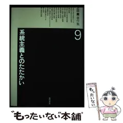 2026年最新】上田薫の人気アイテム - メルカリ