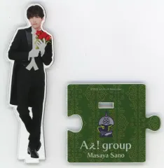 【中古】アクリルスタンド・アクリルパネル [台紙付き] 佐野晶哉(Aぇ! group) アクリルスタンド’22春 「Johnnys’ ISLAND STORE」