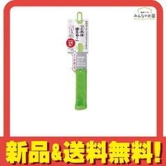 Item thumbnail for item a836876f-b9b0-4606-bcc3-546bb63679e0