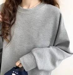 レディース トレーナー ワッフル 長袖 無地 ゆったり 体型カバー