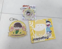 (まとめ売り) おそ松さん じゅうまつ グッズ セット