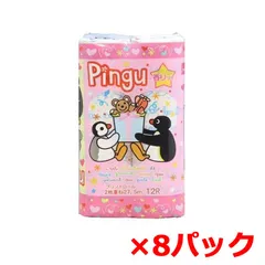 トイレットペーパー イズミ ピングー Pingu ダブル27.5m 12ロール X8パック