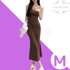 [ COCO&YUKA公式 ] ココアンドユカ セクシー ロング ワンピース キャミワンピース タイト マーメイドライン Aライン 美シルエット キャミソール 夏 ワンピ レディース ブラウン M B0F8MKRDGV