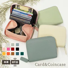 オレンジ 財布 小銭入れ付きカードケース レディース カード入れ じゃばら 小銭入れ ミニ財布 本革 磁気 スキミング 防止 おしゃれ かわいい シンプル ミニマル ICカード[郵3]^bm1362^