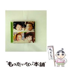 中古】 グルームパーティー 4/秋田書店/川島よしお