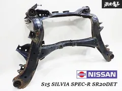 2025年最新】S15 純正 デフの人気アイテム - メルカリ