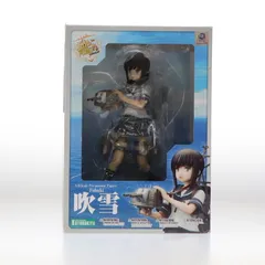吹雪(ふぶき) 艦隊これくしょん -艦これ- 1/8 完成品 フィギュア(PP587) コトブキヤ