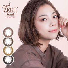 (正規取扱SHOP) カラコン 2ウィーク ゼル ナチュラル 2week ZERU. Natural UV Moist 1箱6枚 2週間交換 ツーウィーク モイスト 度なし ±0.00