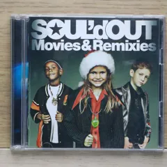 2025年最新】ソウルドアウトの人気アイテム - メルカリ