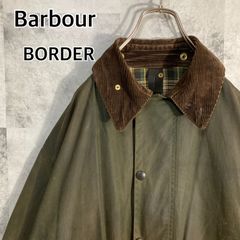 マーガレットハウエル×バブアー｜16AW SL Border（SG・L） - メルカリ