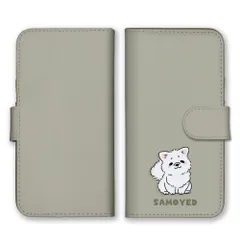Galaxy A55 5G SC-53E ケース 手帳型 ギャラクシー A55 スマホケース 携帯ケース サモエド犬 大型犬 白い犬 仔犬 動物 可愛い かわいい イラスト ワンポイント くすみカラー カラー04