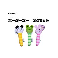 Item thumbnail for item 01c33624-dae6-4459-9072-a36d46a94a66