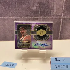 2025年最新】star wars topps サインの人気アイテム - メルカリ