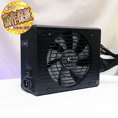 2025年最新】pc 電源ユニット 700wの人気アイテム - メルカリ