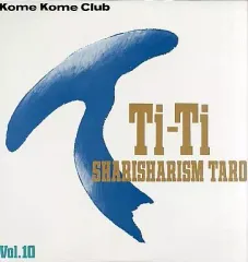 2025年最新】米米club 大全集の人気アイテム - メルカリ