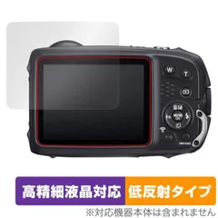 未使用品！FUJIFILM FINEPIX XP120 コンパクトデジタルカメラ Amazon | 富士フイルム デジタルカメラ XP120 ブルー FX-XP120BL