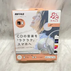 2025年最新】rr-c1-whの人気アイテム - メルカリ