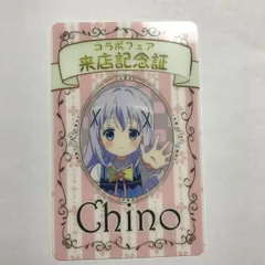 2025年最新】きんいろモザイク ごちうさの人気アイテム - メルカリ
