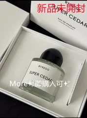 BYRADO SUPER CEDAR 50mL 【箱あり】 BYREDO Super Cedar バイレード スーパーシダー 50ml