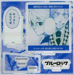 【中古】アクリルスタンド・アクリルパネル 02.凪誠士郎＆御影玲王 アクリルフィギュアプレート 「ブルーロック A3 STORE POP UP SHOP」