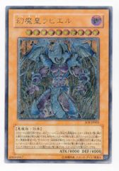 志村けんのだいじょうぶだぁ BOXⅡ ウンジャラゲ編〈2枚組〉 志村けんのだいじょうぶだぁ BOXⅡ ウンジャラゲ編〈2枚組