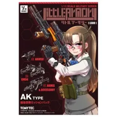 【中古】プラモデル 1/12 LS08 AK伽鳥杏奈ミッションパック 「Little Armory(リトルアーモリー)」 [323105]のサムネイル