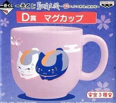 【中古】マグカップ・湯のみ(キャラクター) ニャンコ先生＆黒ニャンコ マグカップ 「一番くじ 夏目友人帳～続ニャンコ先生の徒然帳～」 D賞