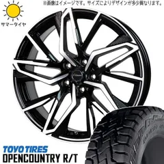 2025年最新】165 65 15 オープンカントリーの人気アイテム