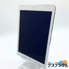 2024年最新】iPad Air2 16GB 中古の人気アイテム - メルカリ