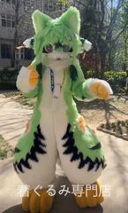 着ぐるみヘッド kigurumi 羊 青 ファースーツ 全頭ヘッド ケモノ