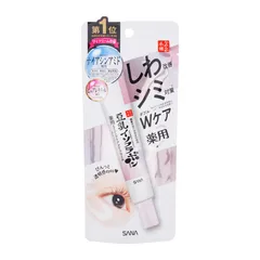 SANA サナ なめらか本舗 薬用リンクルアイクリーム ホワイト 本体 20g アイクリーム ナイアシンアミド 常盤薬品工業[定形内郵便]のサムネイル