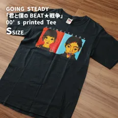 2025年最新】going steady tシャツの人気アイテム - メルカリ