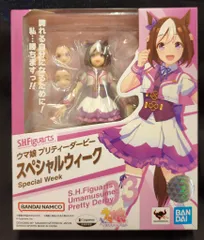 メルカリShops スペシャルウィーク 「ウマ娘 プリティーダービー」 1/7 2025年最新】ウマ娘 プリティーダービー スペシャルウィーク 1/7