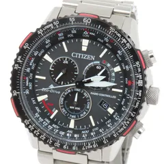 2026年最新】シチズン e660の人気アイテム - メルカリ