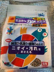 キョーリン　おおきなカメのエサ　500g×5