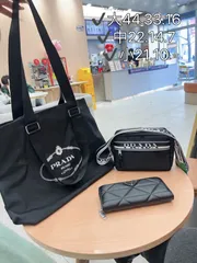 [本日特価] TOP New 2025 高品質3点セット - Prada カジュアルキャンバスバッグ + カメラバッグ + Prada財布 本日限定特別割引！[本日特価|新品未使用品]