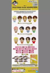 [중고] 포스터 A2 반재판촉 촉구 포스터 (이중 접기) SEVENTEEN [이치 반 쿠지 PetiTEEN from SEVENTEEN Let's enjoy every day!]