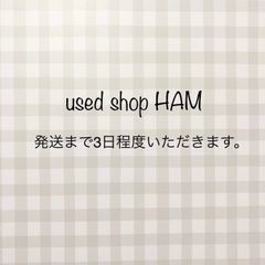 タグ付き】 平成レトロ わんこ天使 サンエックス くったり