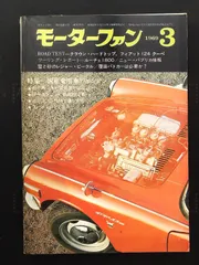 2025年最新】ブリュッセルレースの人気アイテム - メルカリ