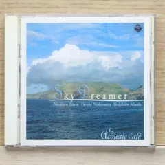 【中古】 Acoustic　Cafe　SKY　DREAMER　Acoustic　Cafeの空中散歩/ＣＤ/COCS-11710 Amazon.co.jp: アコースティックカフェの空中散歩 - Acoustic