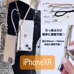 iPhoneXR アイフォンXR XR iPhoneケース アイフォンケース iPhoneカバー 紐付き 透明 クリア スマホバッグ スマホケース スマホカバー あいふぉんけーす ショルダーケース シンプルケース ショルダースマホケース 11 12 13 14