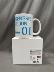 KADOKAWA 貞本義行「新世紀エヴァンゲリオン」オンラインくじ 貞本義行 B-1賞 綾波レイ マグカップ