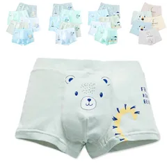 ボクサーパンツ 4枚セット 男の子 男子 キッズ 子供用ショーツ ボクサー ジュニア 送料無料 下着 キッズ 子供 ジュニア インナー 入園 入学 準備 かわいい 綿 コットン#luyy003