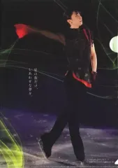 2025年最新】羽生結弦 クリアファイル 西川の人気アイテム - メルカリ
