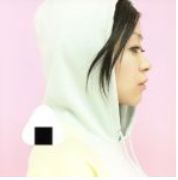 Flavor Of Life 宇多田ヒカル マキシシングルCD TOCT-40095