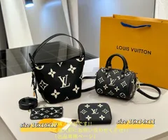 新品 LOUIS VUITTON ルイヴィトン トートバッグ ショルダーバッグ   財布  3点セットバッグ