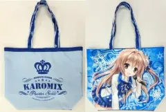 2025年最新】KAROMIXの人気アイテム - メルカリ