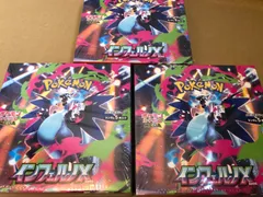 ポケモンカードゲーム インフェルノX 3BOX シュリンク付き