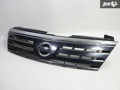 2025年最新】セレナ c25 グリルの人気アイテム - メルカリ